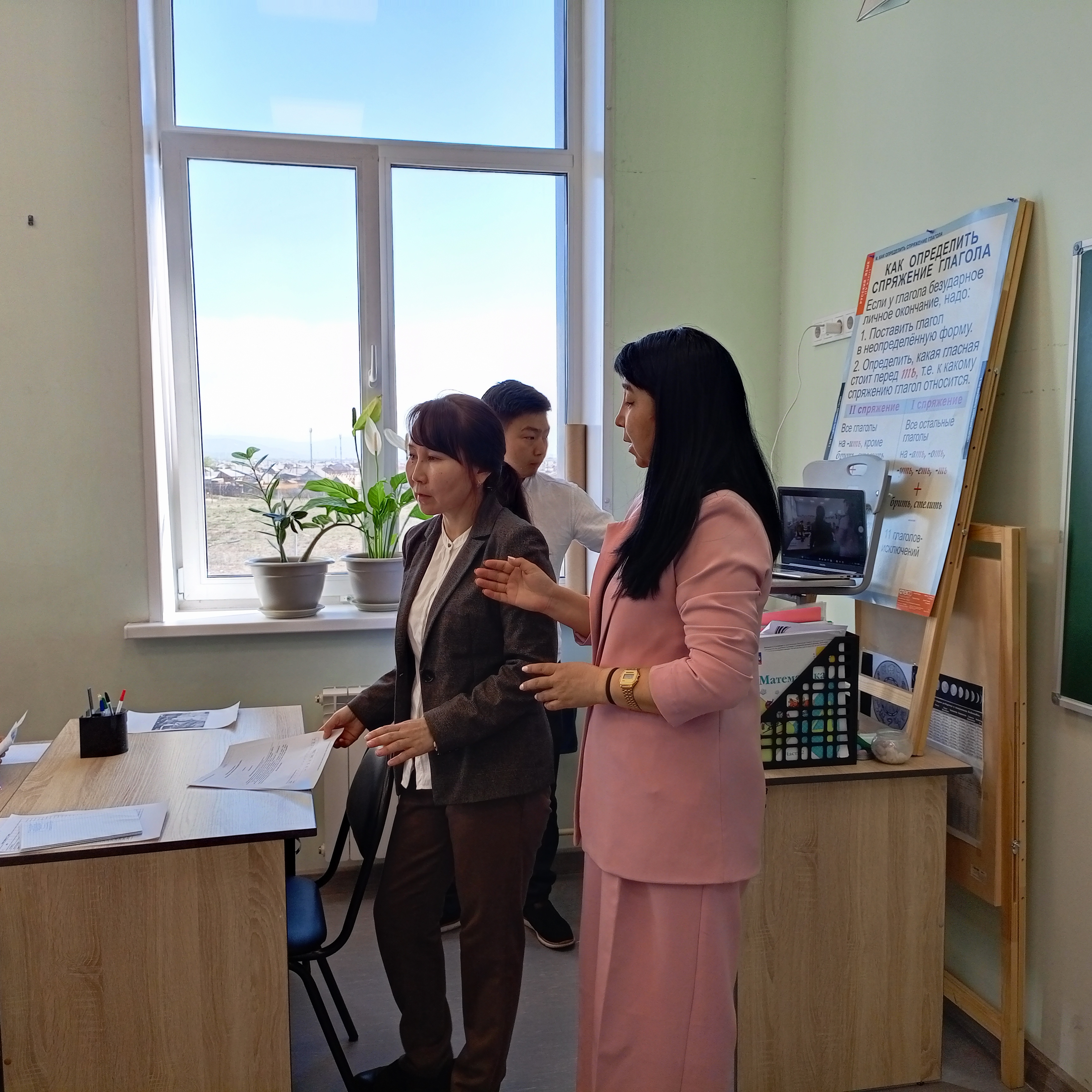 О государственной аккредитации образовательной деятельности ГАОО РТ 