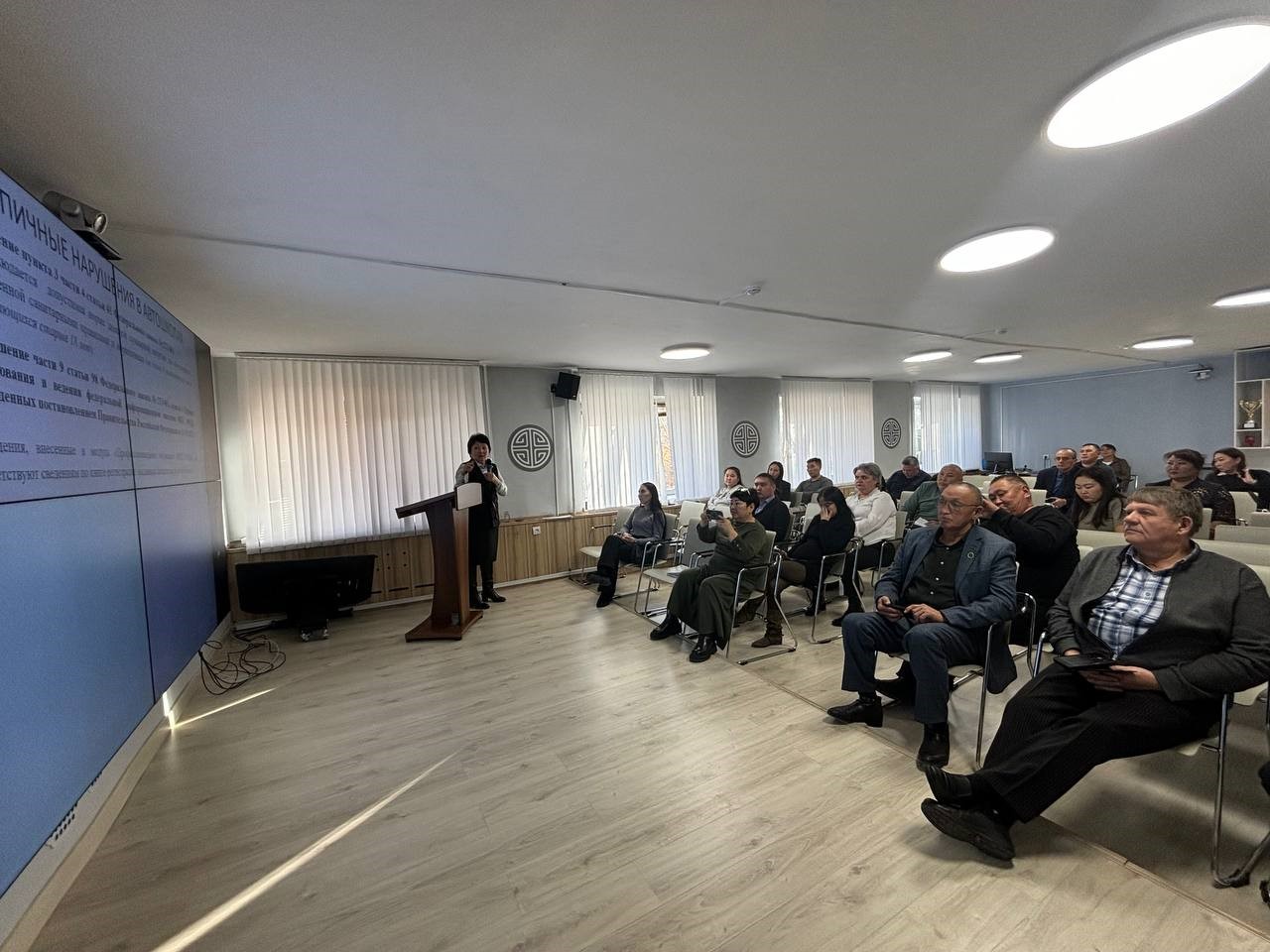 Для руководителей автошкол проведен практико-ориентированный обучающий семинар по вопросам соблюдения обязательных требований законодательства об образовании